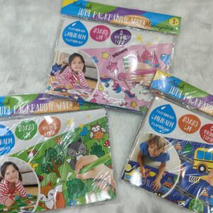 Colouring Mats