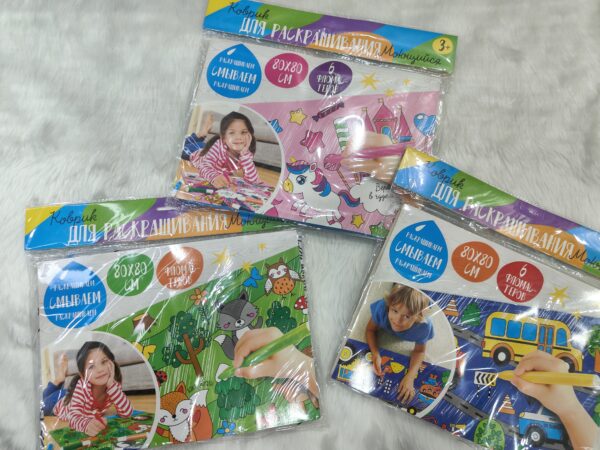 Colouring Mats